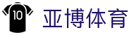 Yabo亚博体育官网APP下载-娱乐游戏注册领彩金网址 Yabo Sports
